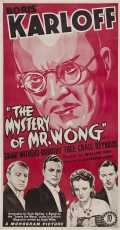 Le Mystère De Mr Wong