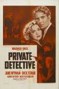 voir la fiche complète du film : Private Detective
