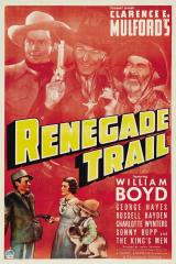 Renegade Trail