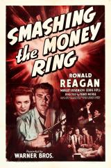 Smashing the Money Ring