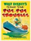 voir la fiche complète du film : Put-Put Troubles