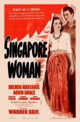 La Femme de Singapour