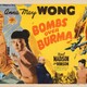 photo du film Bombs Over Burma