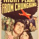 photo du film Night Plane from Chungking