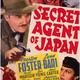 photo du film Secret Agent of Japan