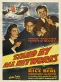 voir la fiche complète du film : Stand by All Networks