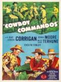 voir la fiche complète du film : Cow-boy Commando