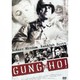 photo du film Gung Ho!
