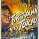 photo du film Le premier Américain à Tokyo