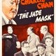 photo du film Le Masque étrange