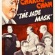 photo du film Le Masque étrange