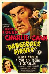 voir la fiche complète du film : Dangerous Money