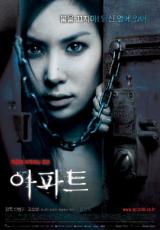 voir la fiche complète du film : Apt.