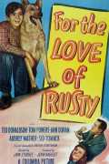 For the Love of Rusty