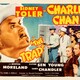 photo du film The Trap