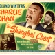 photo du film The Shanghai Chest