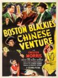voir la fiche complète du film : Boston Blackie à Chinatown