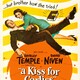 photo du film L'Amour a toujours raison