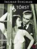 voir la fiche complète du film : La fontaine d Aréthuse