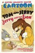 Jerry and the Lion