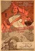 voir la fiche complète du film : La bataille de Stalingrad, 2ème époque
