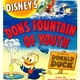 photo du film Don's Fountain of Youth