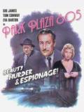 voir la fiche complète du film : Park Plaza 605