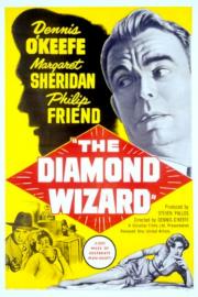 voir la fiche complète du film : The Diamond
