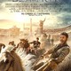 photo du film Ben-Hur