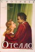 voir la fiche complète du film : Otello