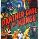 photo du film Panther Girl of the Kongo