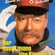 photo du film Le Capitaine de Köpenick