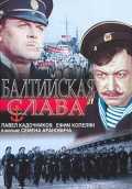voir la fiche complète du film : Baltiyskaya slava