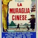 photo du film La Muraglia cinese