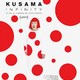 photo du film Kusama : Infinity