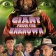 photo du film Giant from the Unknown