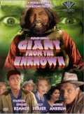 voir la fiche complète du film : Giant from the Unknown
