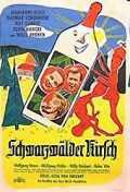 voir la fiche complète du film : Schwarzwälder Kirsch