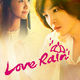 photo de la série Love rain