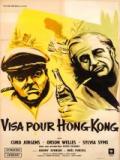 voir la fiche complète du film : Visa pour Hong Kong