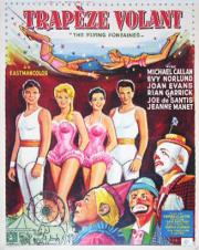 voir la fiche complète du film : Trapèze volant
