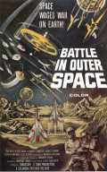voir la fiche complète du film : Battle in outerspace
