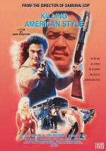 voir la fiche complète du film : Killing American Style