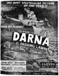voir la fiche complète du film : Darna at ang Babaeng Lawin