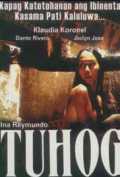 Tuhog