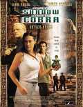 voir la fiche complète du film : In the Shadow of the Cobra