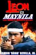 Leon Ng Maynila, Lt. Col. Romeo Maganto