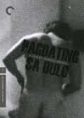 Pagdating sa dulo