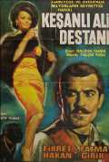 Kesanli Ali destani