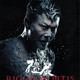 photo du film Rigor Mortis